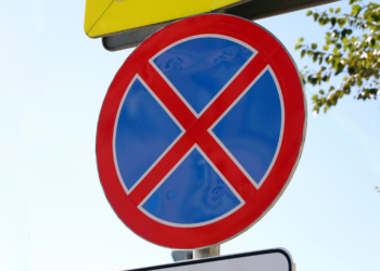 До 31 октября в центре Рязани перекроют движение транспорта