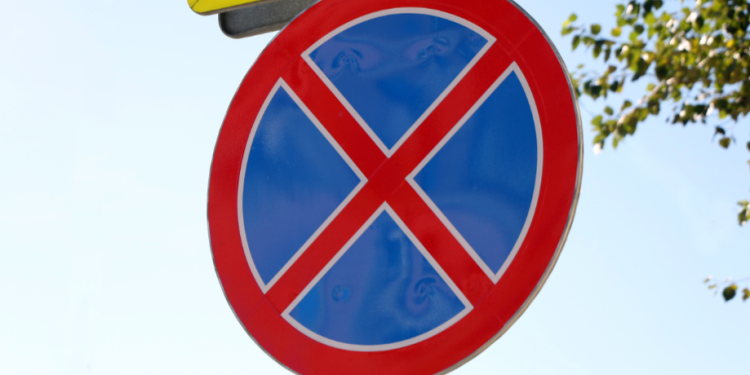 До 31 октября в центре Рязани перекроют движение транспорта