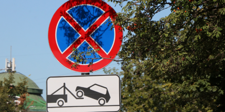 Рязанских водителей предупредили о закрытии движения по участку дороги на площади Соборной