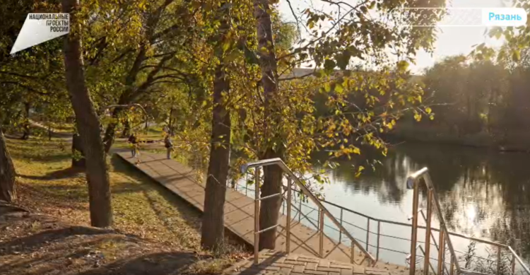 В Рязани завершилось благоустройство парка у Черезовских прудов
