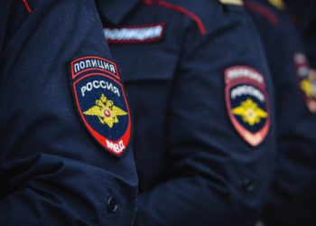 23-летний наркокурьер из Рязани пойман в Хабаровске