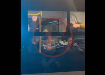 Пьяный рязанец устроил массовую драку в автобусе Пьяный рязанец устроил массовую драку в автобусе