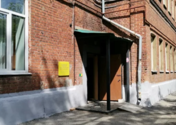 Минобр отреагировал на жалобы рязанцев по поводу объединения классов глухих детей с учениками с РАС Минобр отреагировал на жалобы рязанцев по поводу объединения классов глухих детей с учениками с РАС