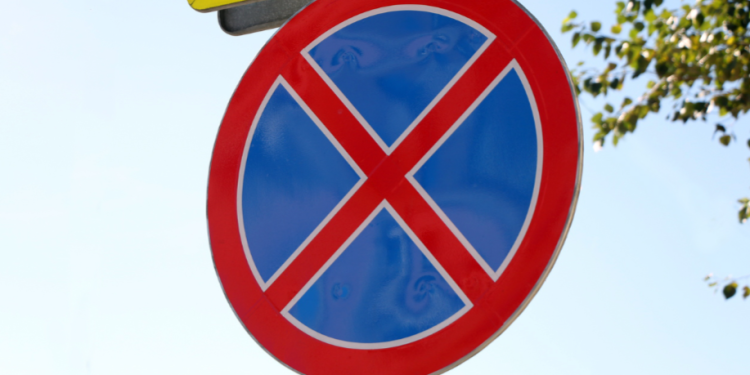 На улице Гражданской перекроют движение транспорта до 30 ноября