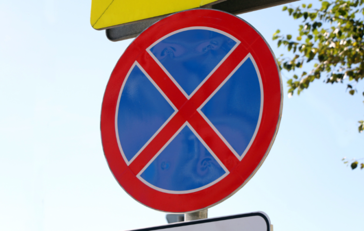 На улице Гражданской перекроют движение транспорта до 30 ноября