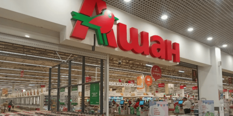 Сеть гипермаркетов "Ашан" собирается покинуть Россию Сеть гипермаркетов «Ашан» собирается покинуть Россию