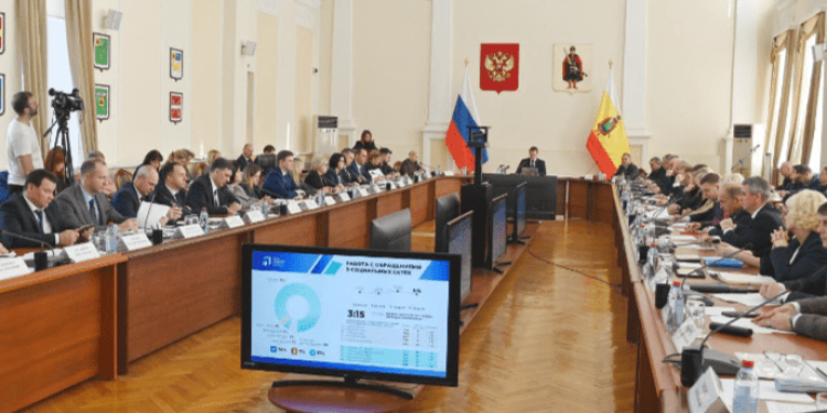 Малков: в Рязанской области расширят меры адресной поддержки участников СВО и их семей