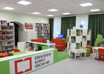 В рязанском Пронске открыли модельную библиотеку