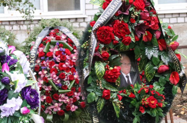 31 октября в Рязани прошло прощание с гендиректором завода «Тяжпрессмаш» Володиным