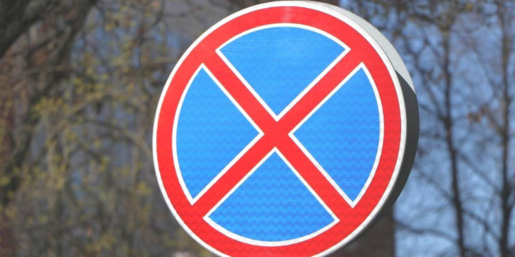 1 ноября на улице Татарской запретят парковку автомобилей