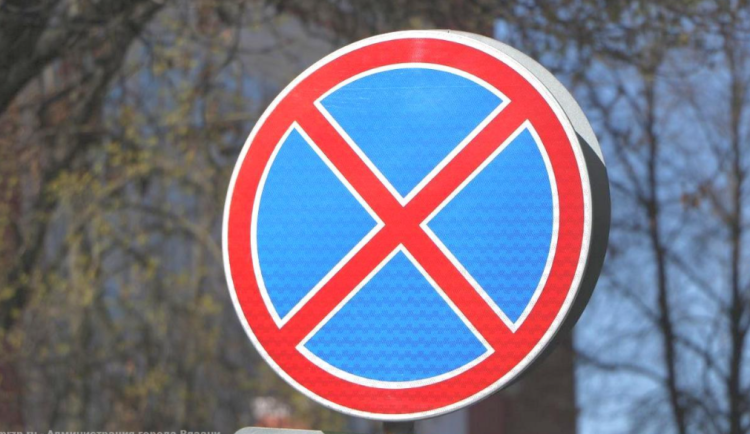 1 ноября на улице Татарской запретят парковку автомобилей