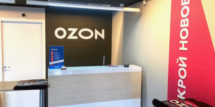 В России с 1 ноября Ozon уберет постоплату большинства товаров