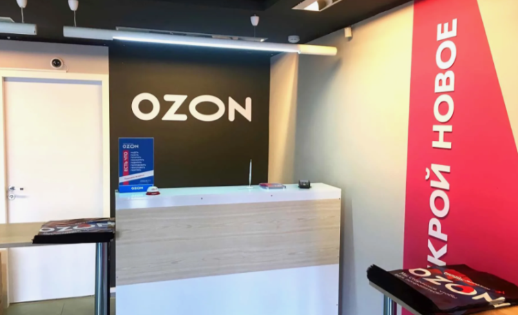 В России с 1 ноября Ozon уберет постоплату большинства товаров