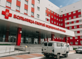 За прошедшую неделю в травмпункт рязанской БСМП обратились 490 пациентов