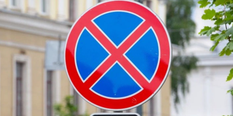 Рязанских автомобилистов просят не парковаться в центре города до 12 ноября