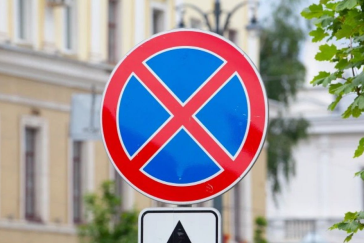 Рязанских автомобилистов просят не парковаться в центре города до 12 ноября