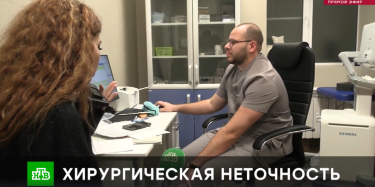 Бастрыкин поручил провести проверку после нападения рязанского хирурга на журналистку НТВ