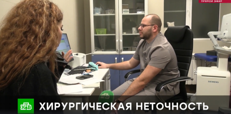 Рязанский хирург Игорь Абрамов напал на журналистку НТВ Дарину Райт