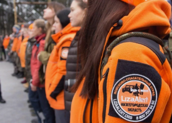 Рязанские волонтеры нашли пропавшего 10-летнего ребенка живым Рязанские волонтеры нашли пропавшего 10-летнего ребенка живым