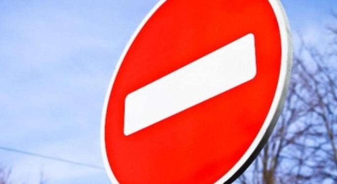 На улице Пожалостина до 20 ноября ограничат движение транспорта