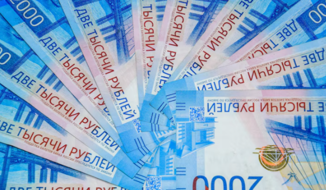 Рязанская область заняла 45 строчку в рейтинге по способности жителей накопления миллиона