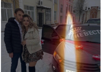 Открыт сбор средств для семьи погибшей в ДТП 23-летней жительницы рязанского Касимова