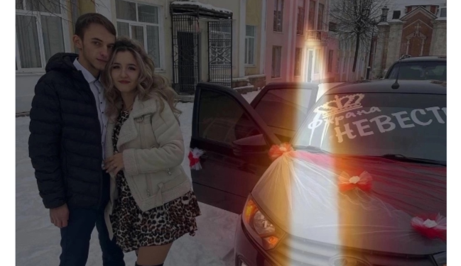 Открыт сбор средств для семьи погибшей в ДТП 23-летней жительницы рязанского Касимова