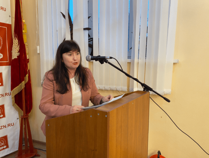 Состоялась XLIV отчетно-выборная Конференция Рязанского областного отделения КПРФ