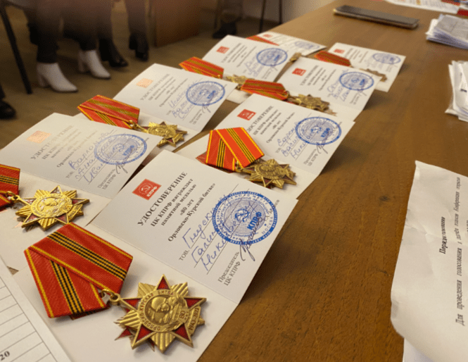 Состоялась XLIV отчетно-выборная Конференция Рязанского областного отделения КПРФ