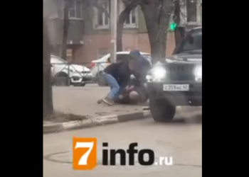 В Сети появились кадры массовой драки в центре Рязани В Сети появились кадры массовой драки в центре Рязани