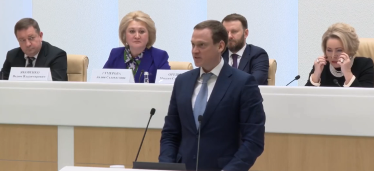 Рязанский губернатор Малков выступил с докладом на парламентских слушаниях в Совфеде