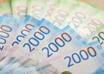 В 2025 году в Рязанской области зарплаты возрастут на 6 тысяч рублей В 2025 году в Рязанской области зарплаты возрастут на 6 тысяч рублей