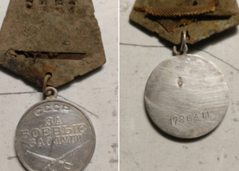 В Рязанском регионе разыскивают родных обладателя медали «За боевые заслуги» В Рязанском регионе разыскивают родных обладателя медали «За боевые заслуги»