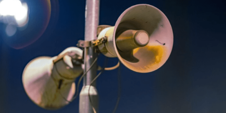 На рязанском Солотчинском мосту появились системы оповещения