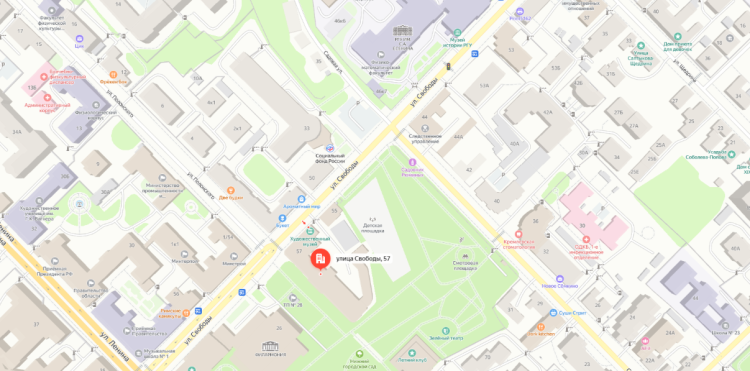 На улице Свободы из-за закрытия движения изменится схема движения 9 маршрутов