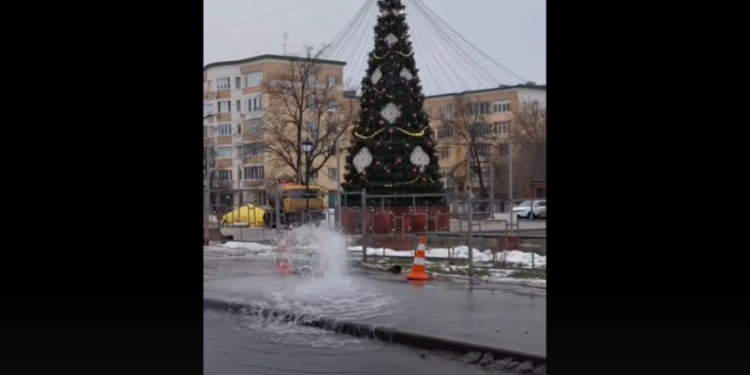 У Рязанского цирка прорвало трубу 27 декабря