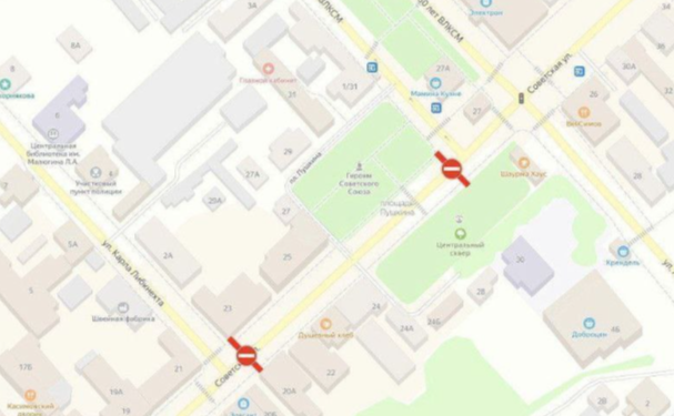 В рязанском Касимове с 31 декабря по 8 января перекроют проезд по улице Советской