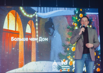 В Рязани торжественно открыли новое креативное пространство Дом молодежи