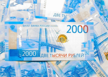 Россиянам проиндексируют социальные выплаты с апреля 2025 года