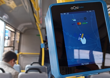 Мэрия Рязани разъяснила, как правильно пользоваться валидаторов в общественном транспорте Мэрия Рязани разъяснила, как правильно пользоваться валидаторов в общественном транспорте