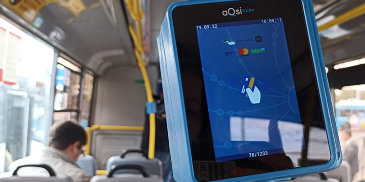 Мэрия Рязани разъяснила, как правильно пользоваться валидаторов в общественном транспорте Мэрия Рязани разъяснила, как правильно пользоваться валидаторов в общественном транспорте