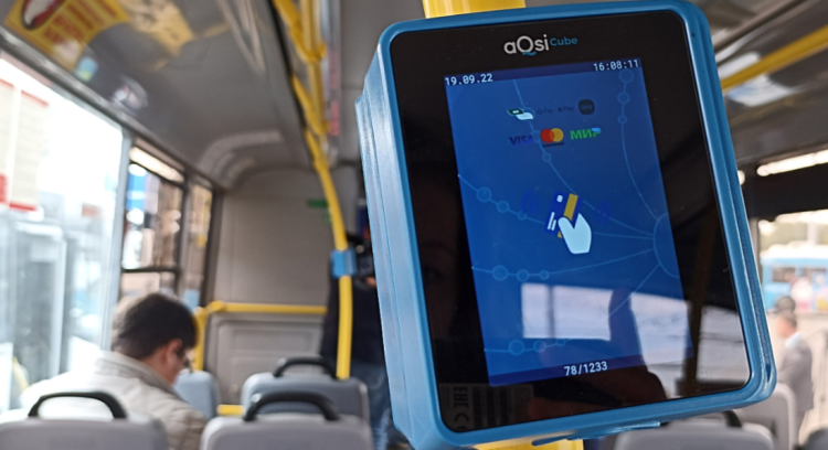 Мэрия Рязани разъяснила, как правильно пользоваться валидаторов в общественном транспорте