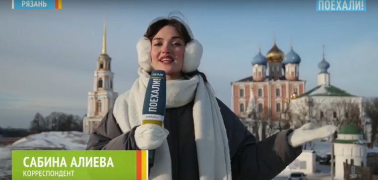 Телеканал "Поехали!" снял выпуск о рязанских достопримечательностях