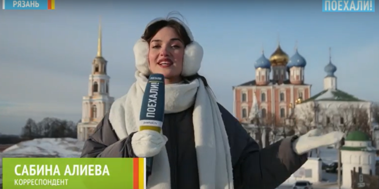 Телеканал "Поехали!" снял выпуск о рязанских достопримечательностях Телеканал «Поехали!» снял выпуск о рязанских достопримечательностях