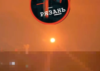 Малков: над Рязанью в ночь с 23 на 24 января сбили беспилотники Малков: над Рязанью в ночь с 23 на 24 января сбили беспилотники