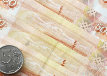 В Рязанском регионе возросла годовая инфляция