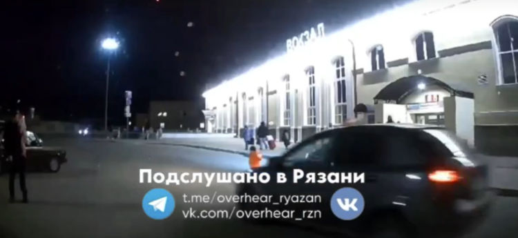 Около рязанского вокзала "Рязань-2" засняли "отца года"