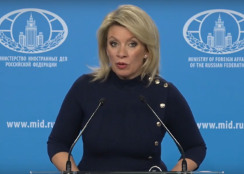 Захарова напомнила о важности рязанской международной конференции Захарова напомнила о важности рязанской международной конференции