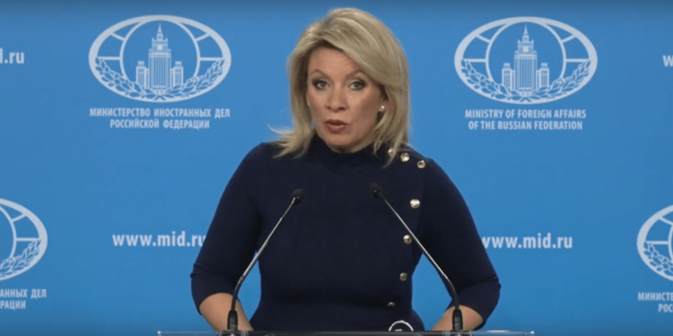 Захарова напомнила о важности рязанской международной конференции