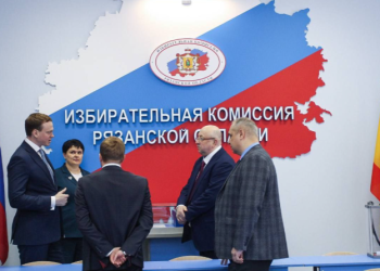 Рязанскую область посетил сопредседатель Ассоциации юристов РФ Владимир Плигин